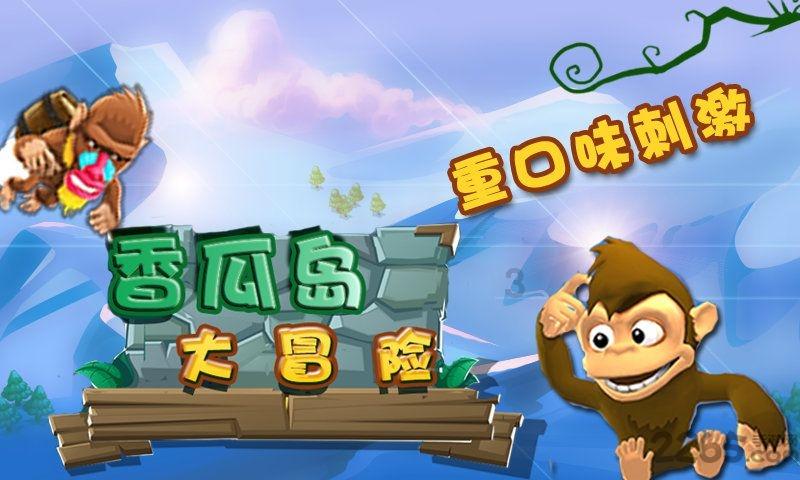 16年奥迪q3方向有时会没助力正常吗游戏画面
