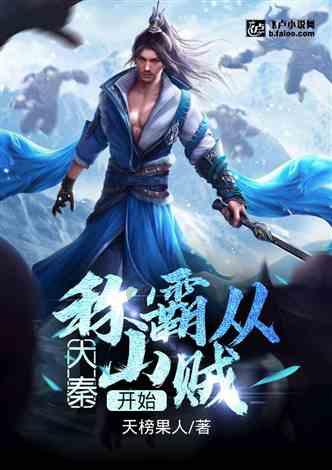 决胜时刻！郭昊文点飞张镇麟高难进球超时 弗格轰关键三分