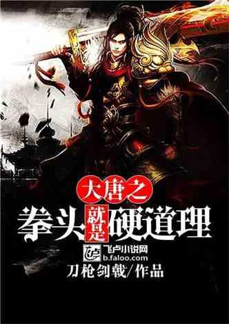 不懂就问 当年的小虫博格斯是什么水平游戏画面
