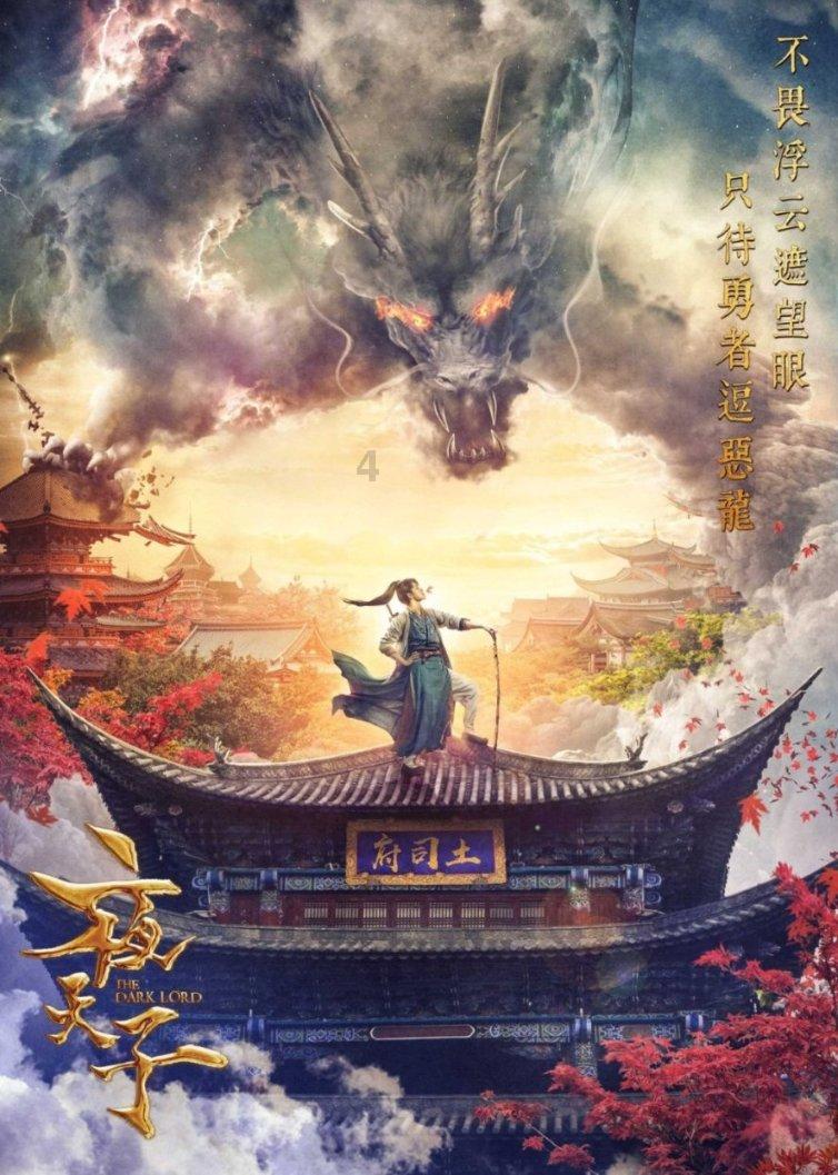天下HD