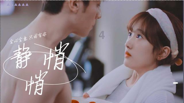 学乒乓球和吉他哪个好？游戏画面