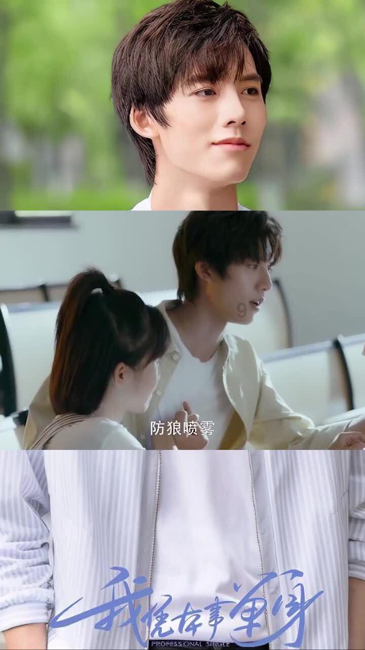 星际争霸
