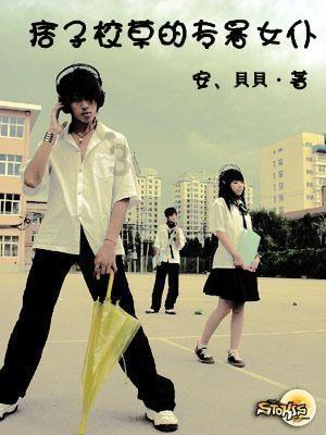 地产三文鱼系列产品持续旺销