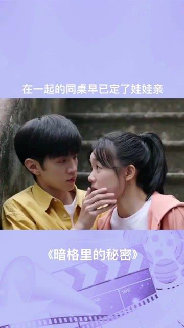 二甲灭草松对水稻分蘖有影响吗？