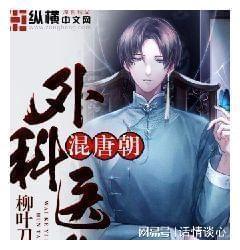 钻石记忆挑战