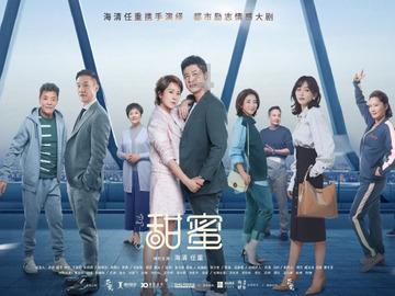 G系奔驰拼图