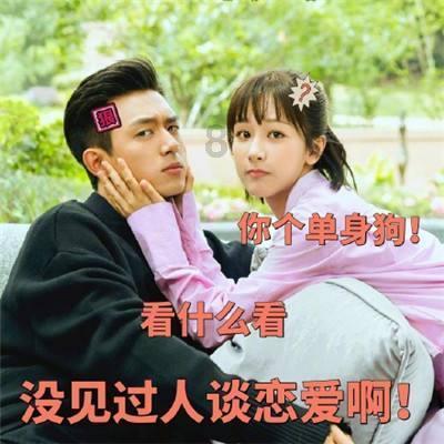 新倩女幽魂