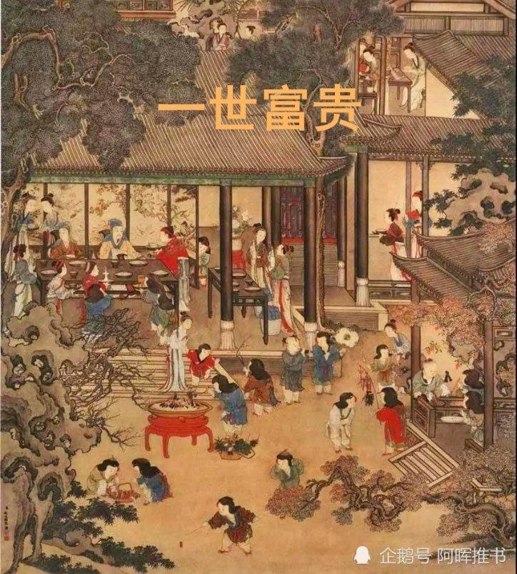 逃离诡异的森林