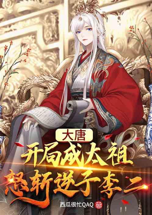 蓝狐视频