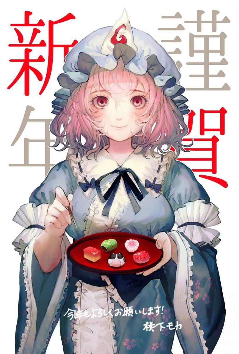 成都丈夫煮筷子结果烧成碳，这有多大的安全隐患？游戏画面