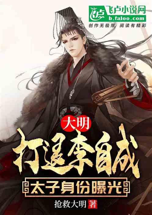逃离空旷大街