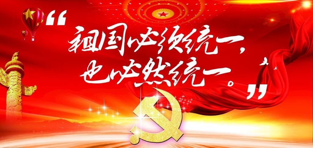 为什么21款凯美瑞到了保养的时间不提示游戏画面