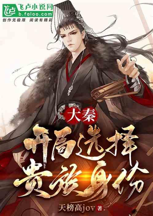 《命运方舟》后知后觉卡牌获得方法介绍
