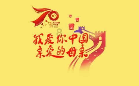 消灭怪物大作战