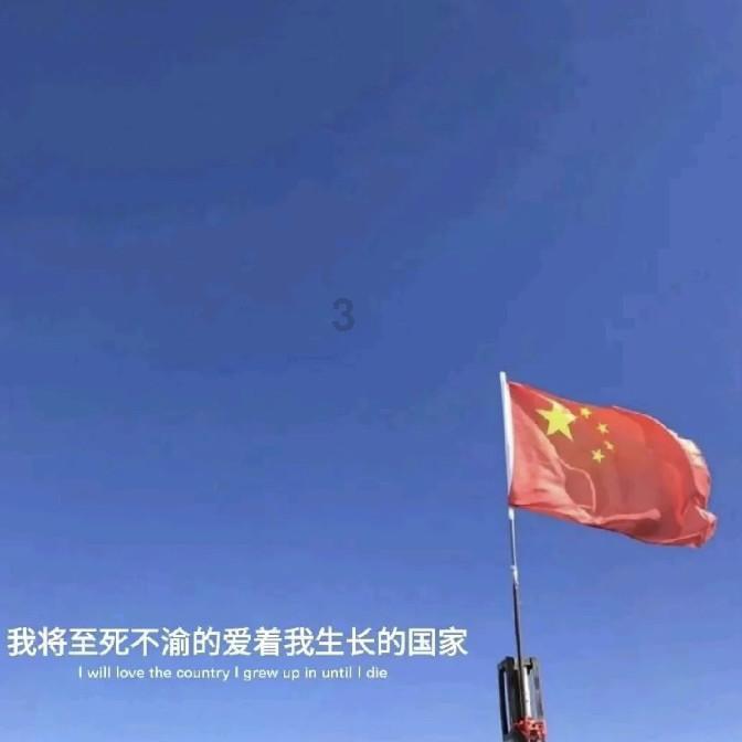 保德县能源产业加速向绿色转型