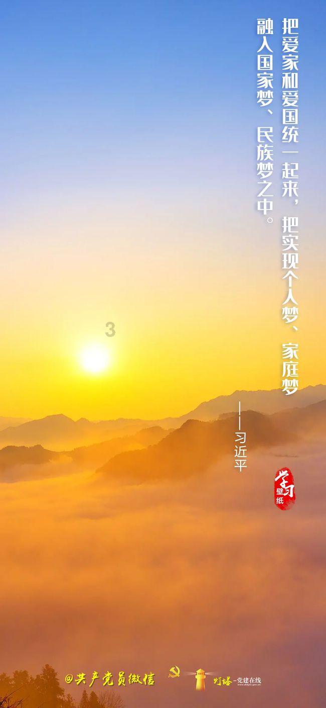 英国对胡赛武装多名军事领导人实施制裁