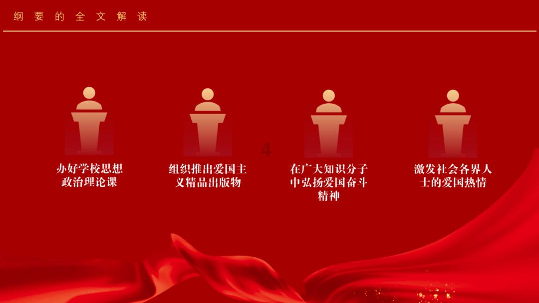 好消息！长宁又一家老年人专属“健身房”开放啦