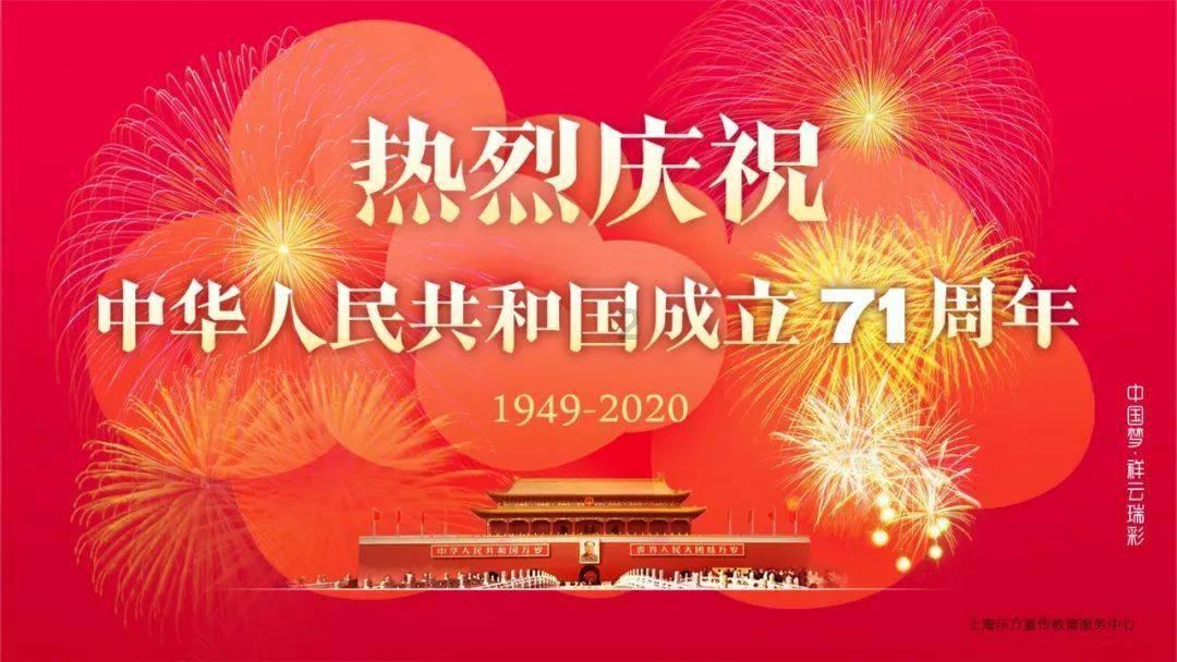 皇冠地下城选关版