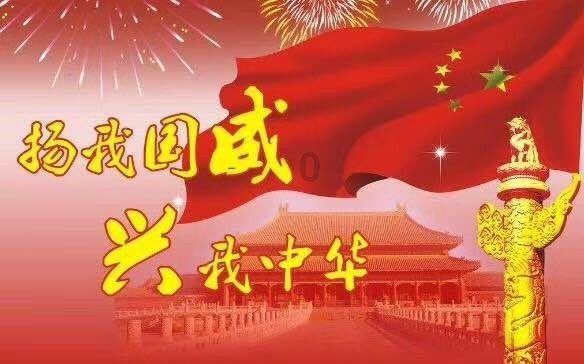 周鸿祎:创业者不能只给员工画饼空谈奋斗精神,应分享创业成果