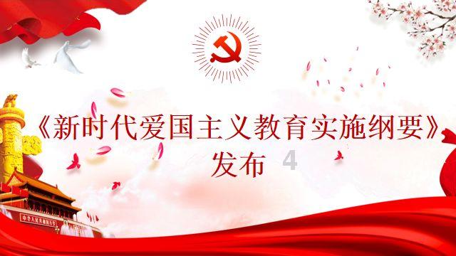 沪江开心词场