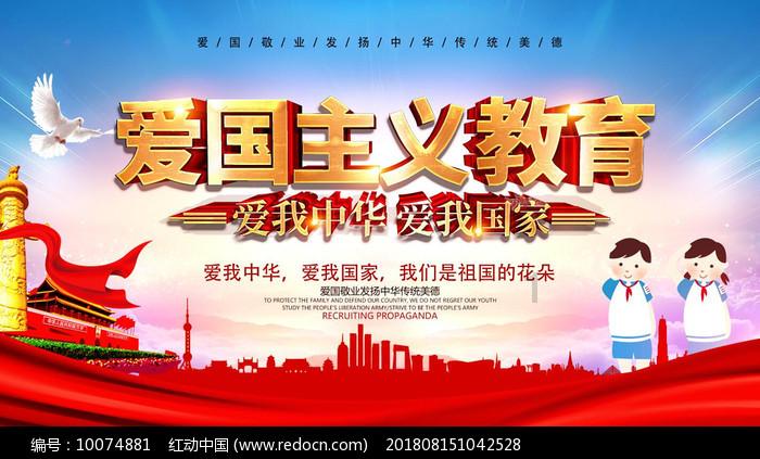 时尚的詹娜