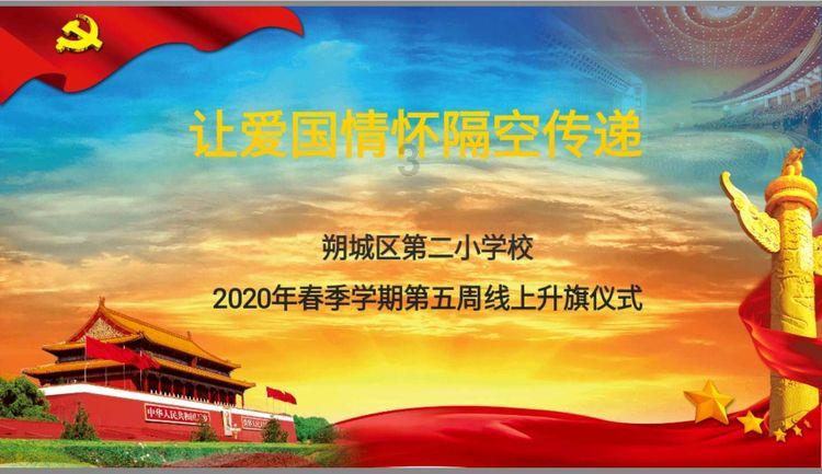 超级马里奥奥德赛