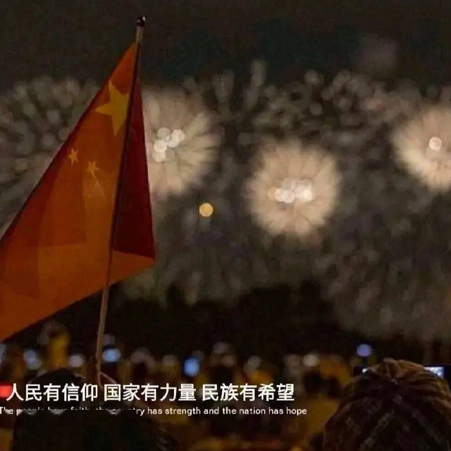 史上最贱小游戏之电动