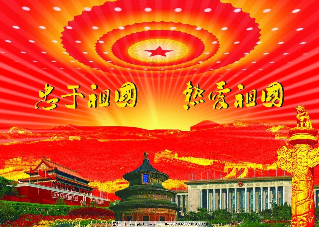 运货车翻翻看