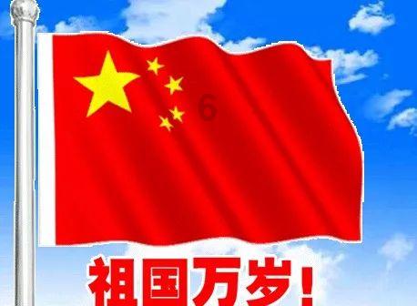 英雄三国