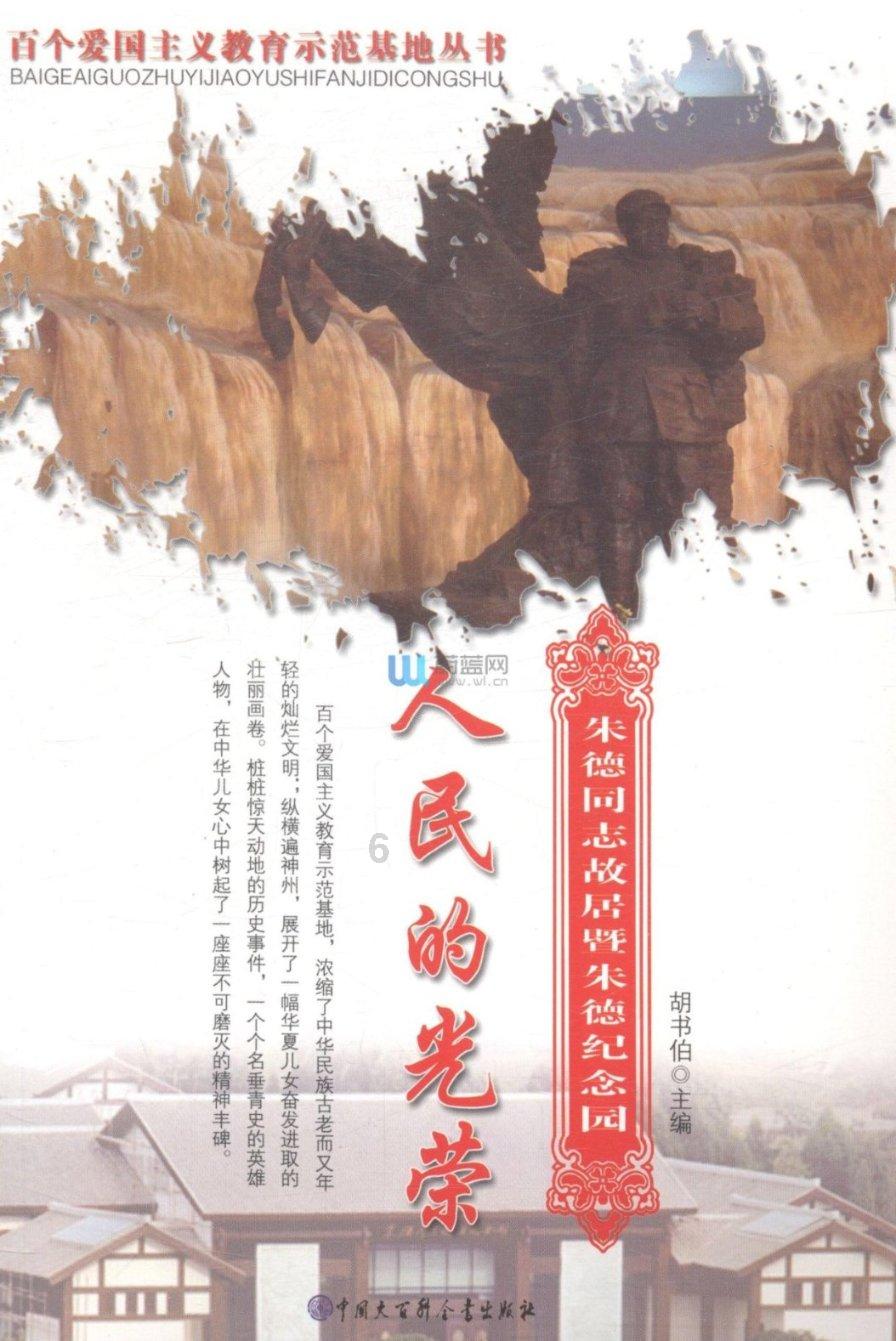 经典电影推荐:15部不可错过的经典电影,豆瓣9.0以上!
