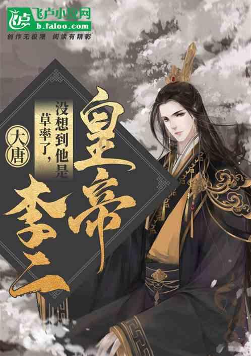 极限摩托大挑战