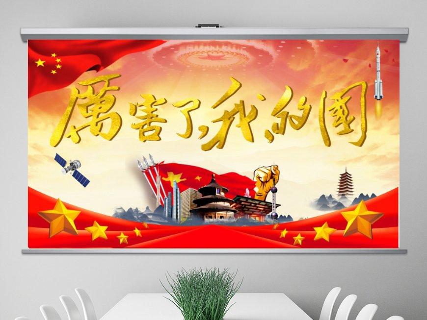 奥日与黑暗森林
