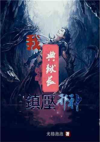 健身会所公告放年假,会员质疑:“跑路”了?