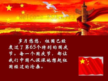 我父亲70岁了经常喝酒吃不下饭，还有高血压咋办，需要吃药或上医院看看吗？游戏画面