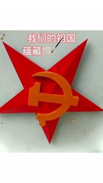 热水型钢制光面排管散热器