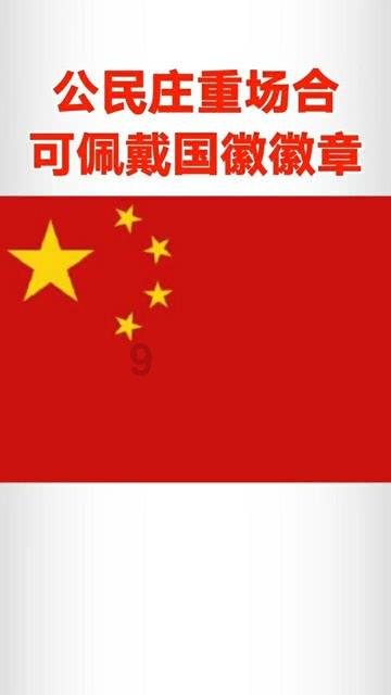 儿童算术题
