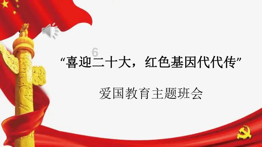 大唐无双
