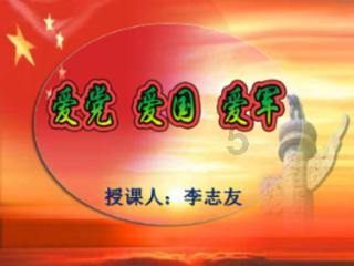 维京海盗对战