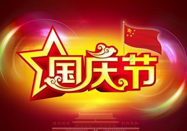逃离废弃的建筑
