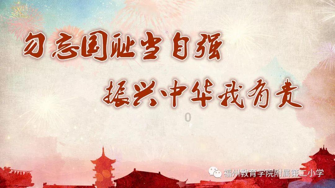 天选做饭人！男孩带着电话手表独自出门买菜，孩子独自去买菜真的靠谱吗？游戏画面
