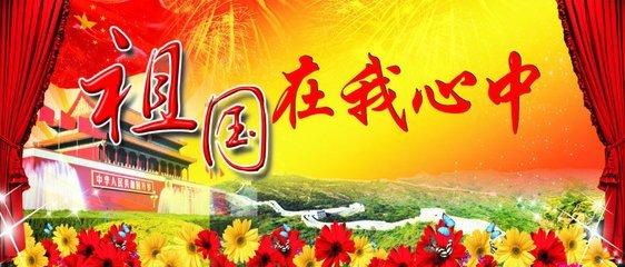 瑞华技术2月5日北交所首发上会 拟募资4.17亿元