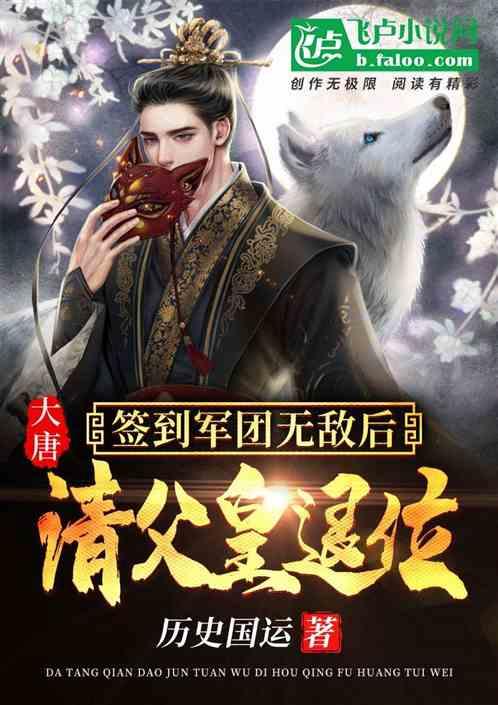 这盘菜是餐馆最便宜的菜,能炒得又脆又入味,好多男人会追着娶你