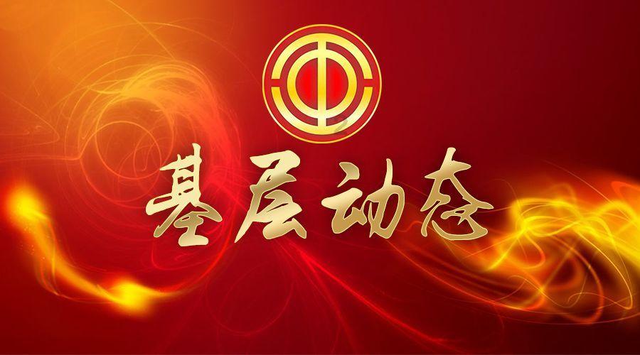 红莲之王