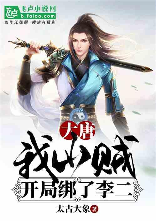 小乌龟逃亡记