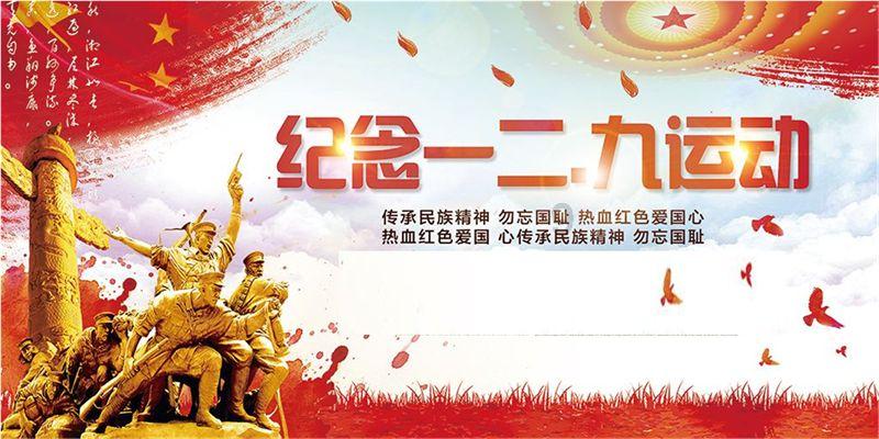 明星迪丽热巴：造型师由刘璐变更为金鹤龙，引领时尚新篇章！