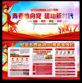 大众公布2025款高尔夫官方草图 它将是最后一台燃油高尔夫