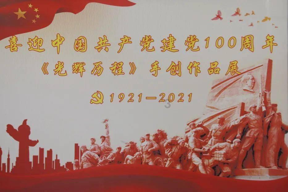 厦门银行：华福证券投资者于1月17日调研我司