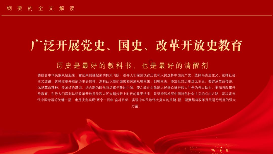 影视工厂