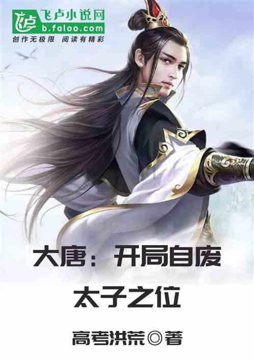 光明记忆