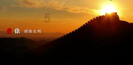 美人有计